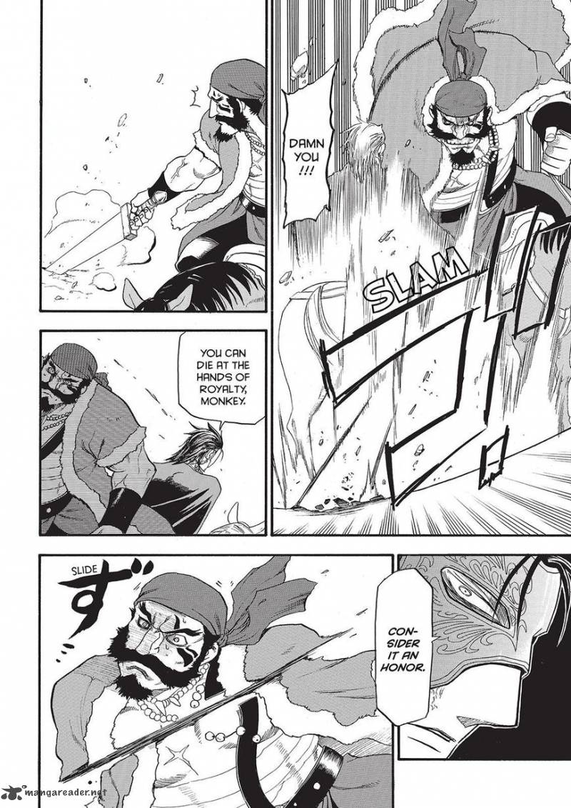 The Heroic Legend Of Arslan Arakawa Hiromu Chapter 28 Page 26