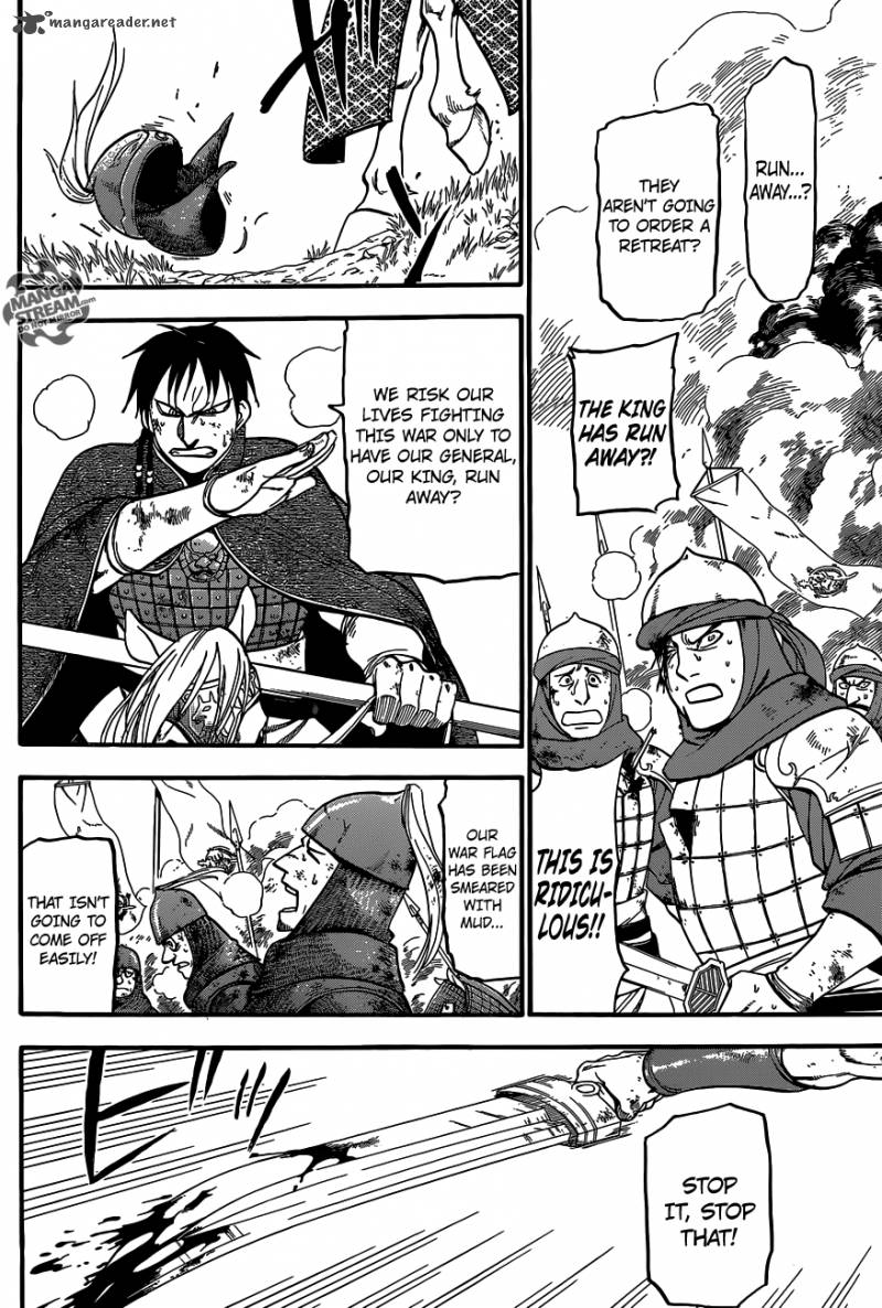 The Heroic Legend Of Arslan Arakawa Hiromu Chapter 3 Page 13