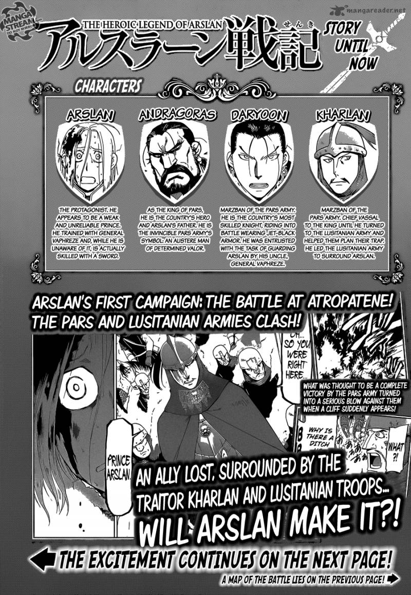 The Heroic Legend Of Arslan Arakawa Hiromu Chapter 3 Page 2