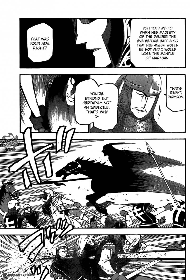 The Heroic Legend Of Arslan Arakawa Hiromu Chapter 3 Page 27