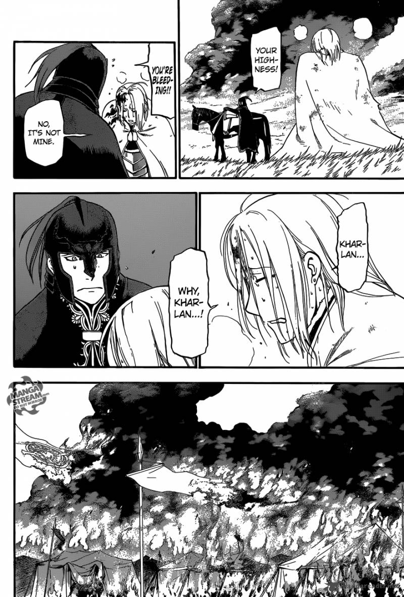 The Heroic Legend Of Arslan Arakawa Hiromu Chapter 3 Page 32