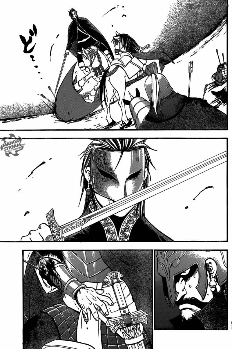 The Heroic Legend Of Arslan Arakawa Hiromu Chapter 3 Page 39