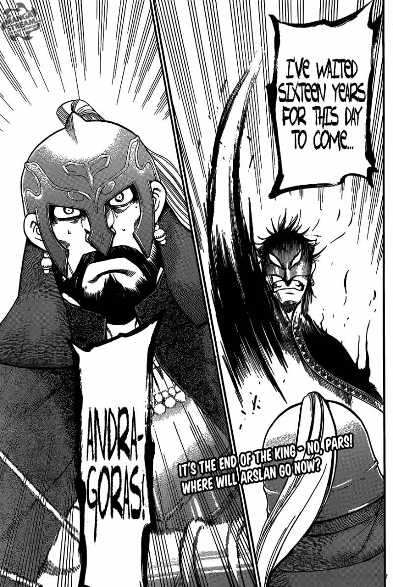 The Heroic Legend Of Arslan Arakawa Hiromu Chapter 3 Page 41