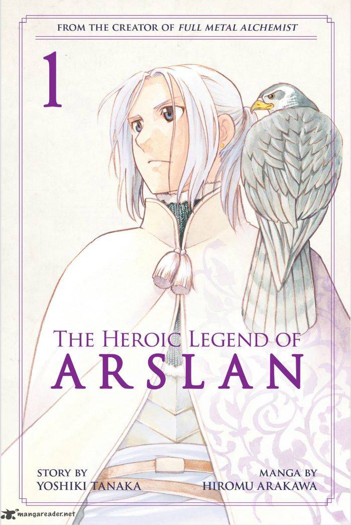 The Heroic Legend Of Arslan Arakawa Hiromu Chapter 30 Page 1