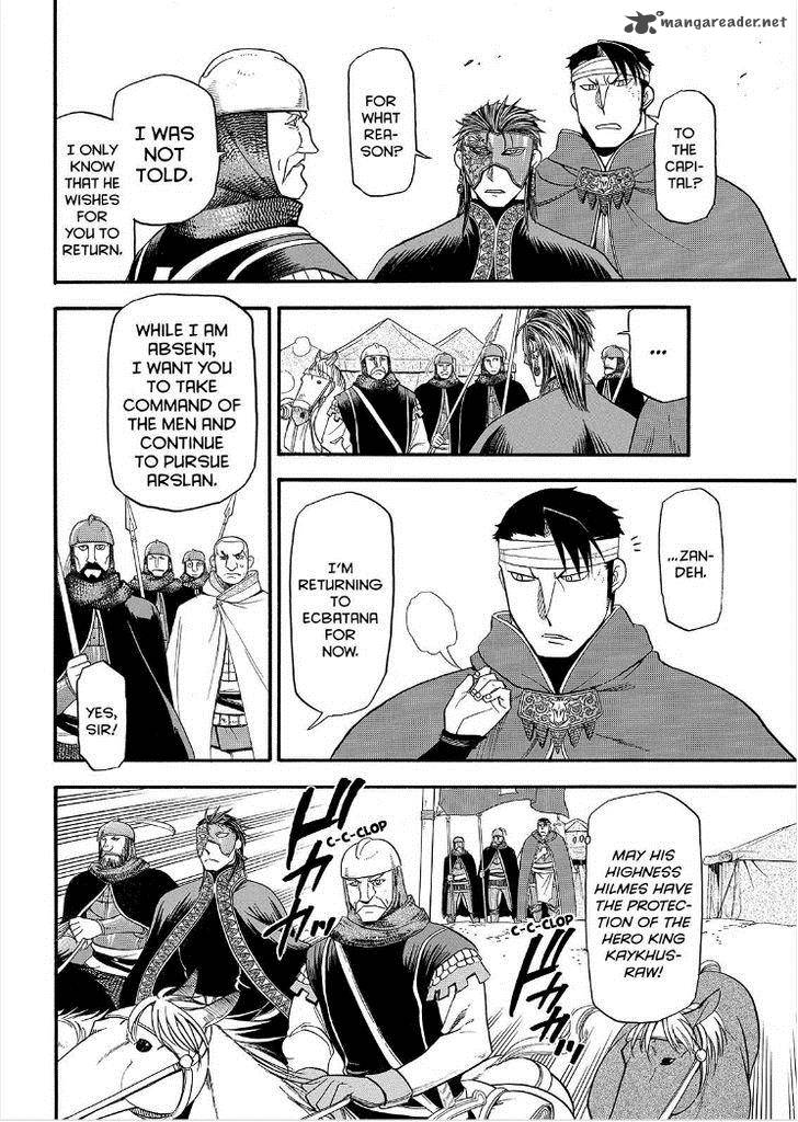 The Heroic Legend Of Arslan Arakawa Hiromu Chapter 30 Page 23