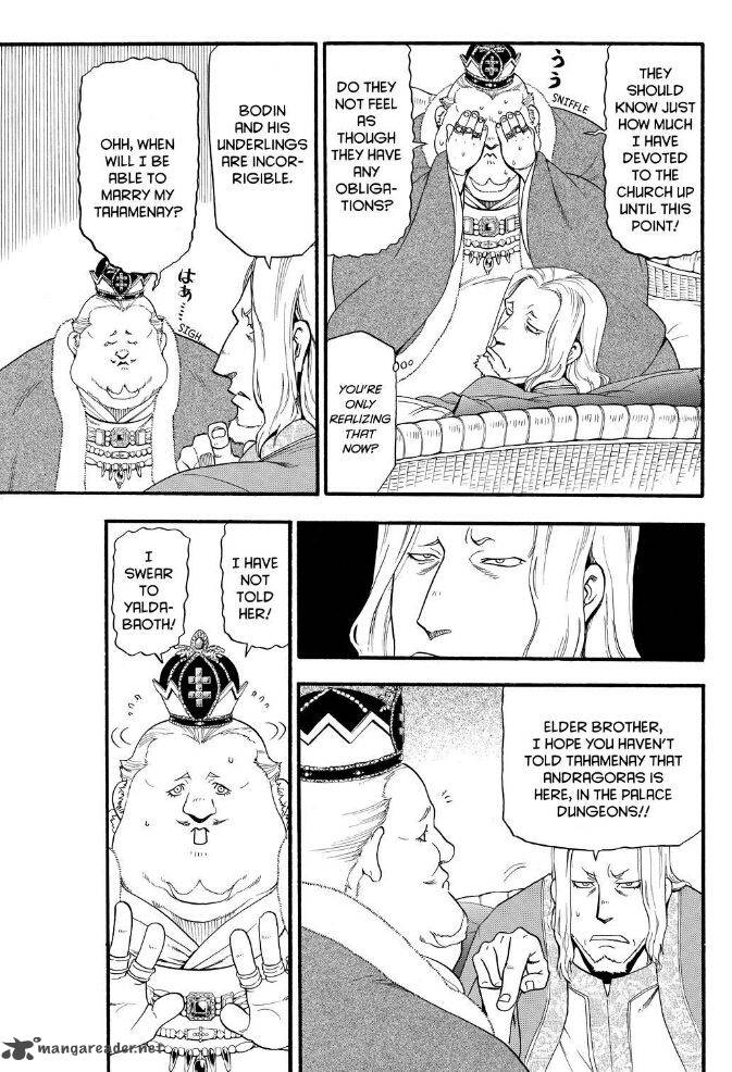 The Heroic Legend Of Arslan Arakawa Hiromu Chapter 31 Page 14