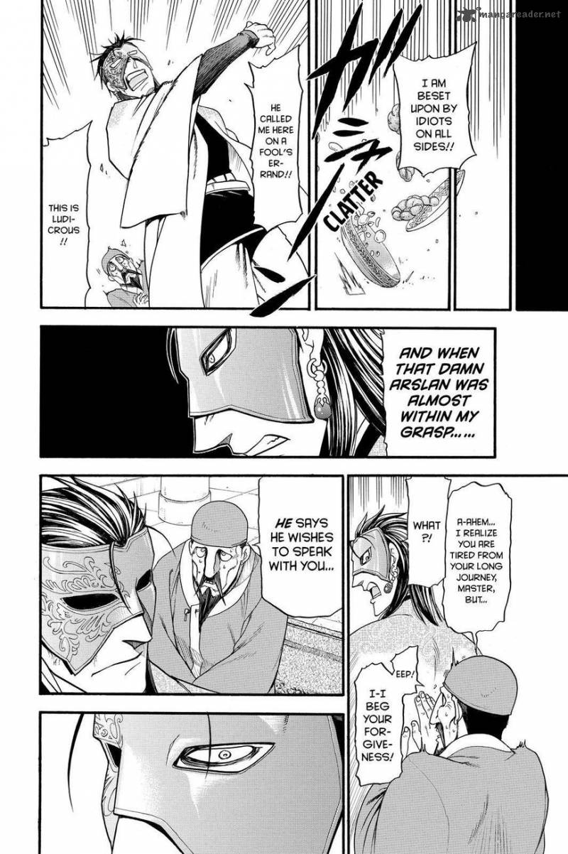 The Heroic Legend Of Arslan Arakawa Hiromu Chapter 32 Page 18