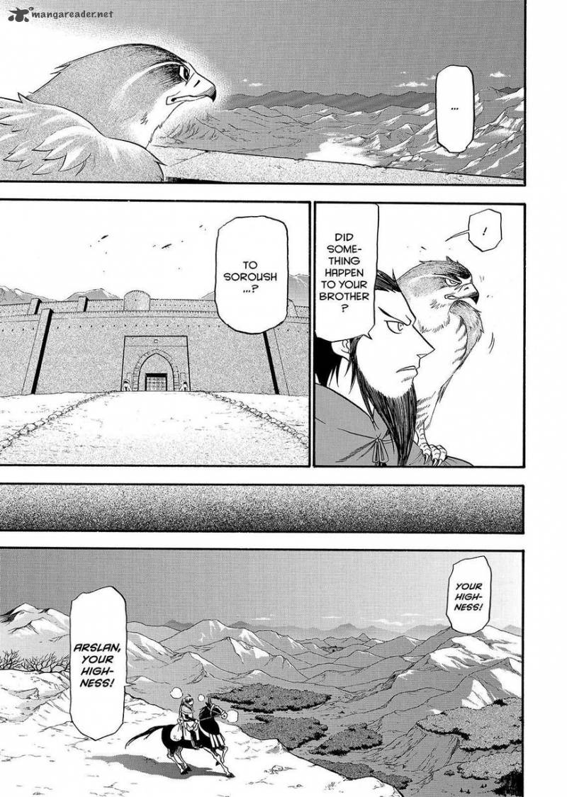 The Heroic Legend Of Arslan Arakawa Hiromu Chapter 33 Page 25