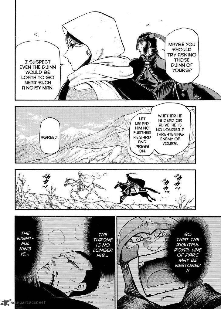 The Heroic Legend Of Arslan Arakawa Hiromu Chapter 34 Page 12