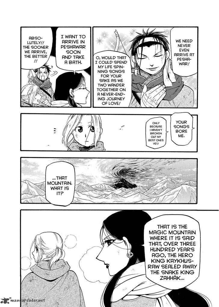 The Heroic Legend Of Arslan Arakawa Hiromu Chapter 34 Page 24