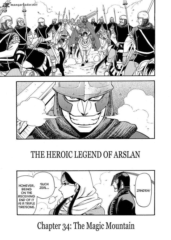 The Heroic Legend Of Arslan Arakawa Hiromu Chapter 34 Page 3