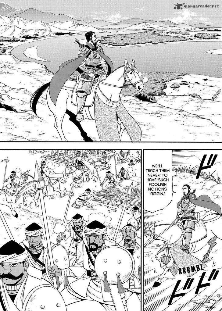 The Heroic Legend Of Arslan Arakawa Hiromu Chapter 35 Page 15