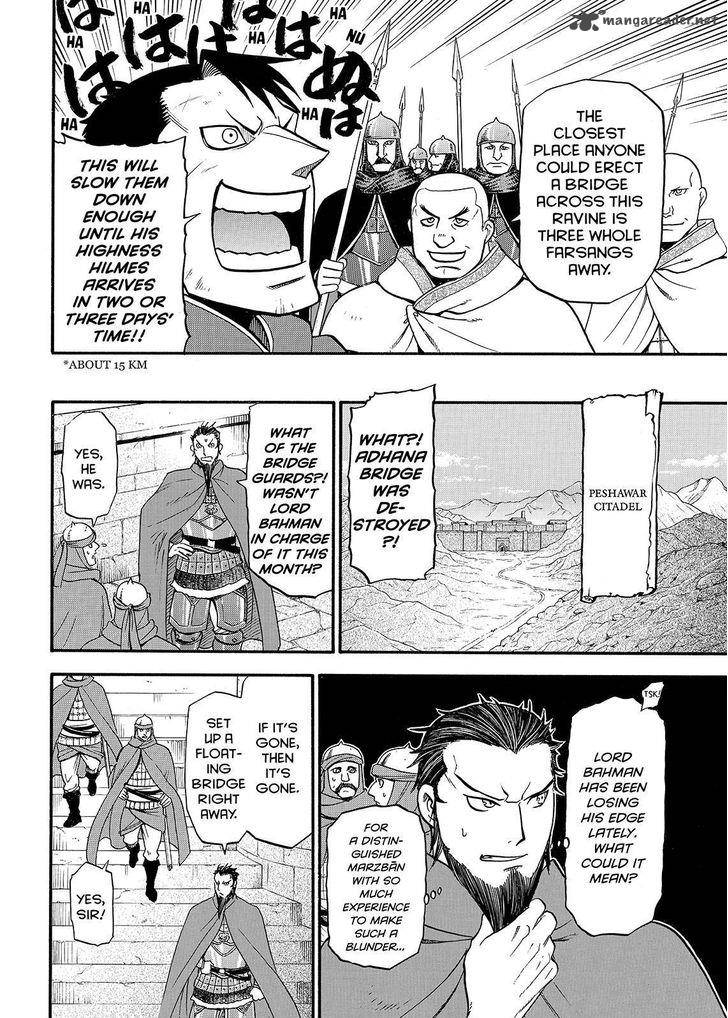 The Heroic Legend Of Arslan Arakawa Hiromu Chapter 35 Page 6