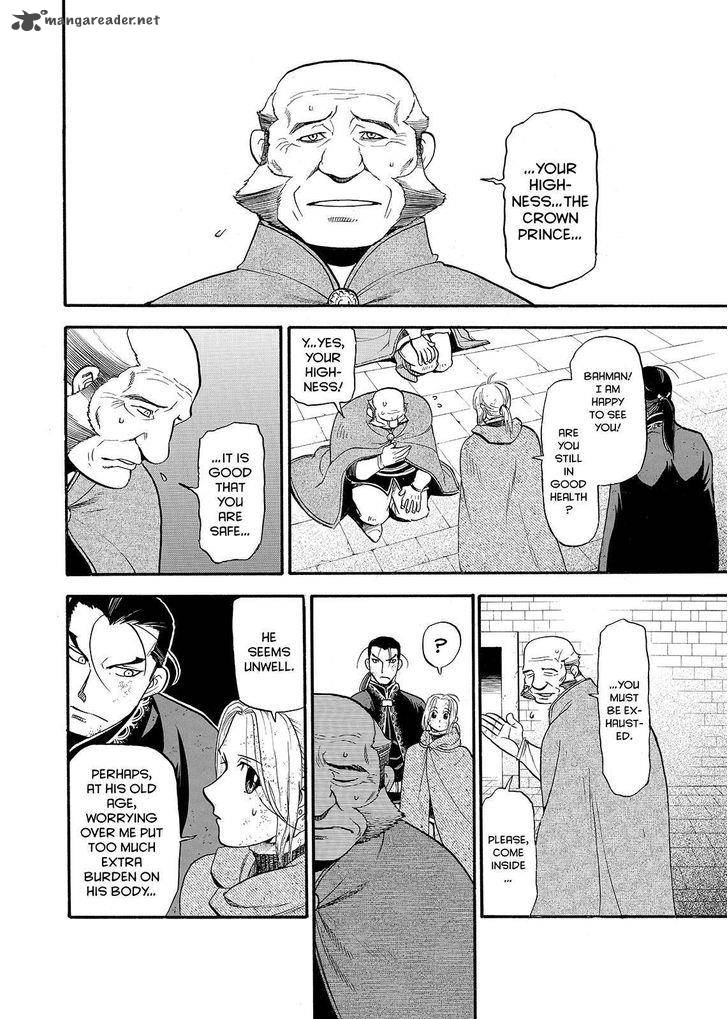 The Heroic Legend Of Arslan Arakawa Hiromu Chapter 37 Page 24