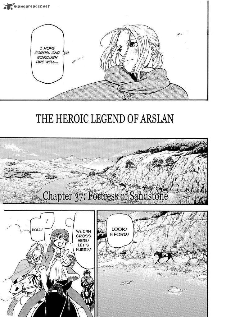 The Heroic Legend Of Arslan Arakawa Hiromu Chapter 37 Page 7