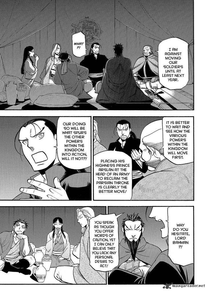 The Heroic Legend Of Arslan Arakawa Hiromu Chapter 38 Page 17