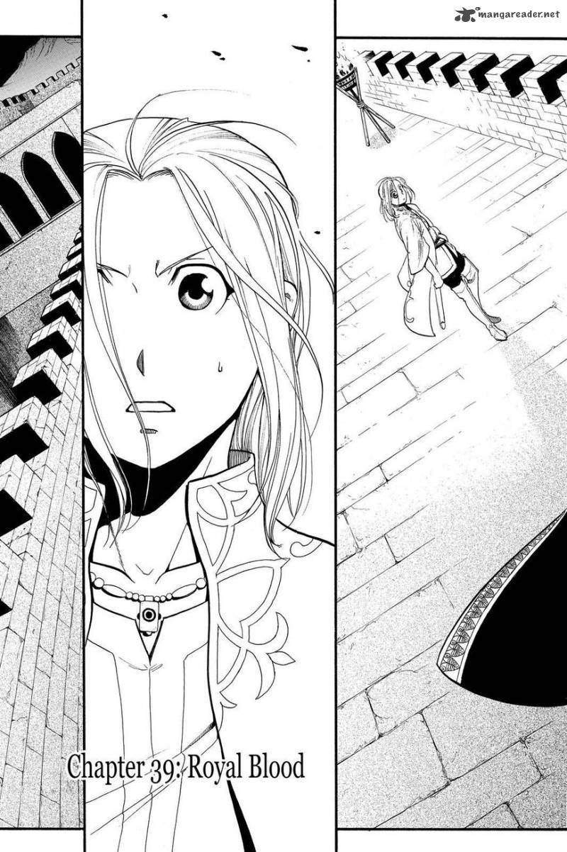 The Heroic Legend Of Arslan Arakawa Hiromu Chapter 39 Page 5