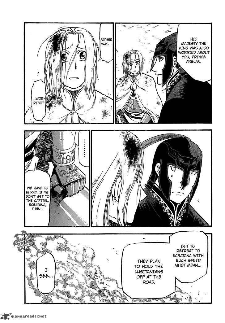 The Heroic Legend Of Arslan Arakawa Hiromu Chapter 4 Page 10