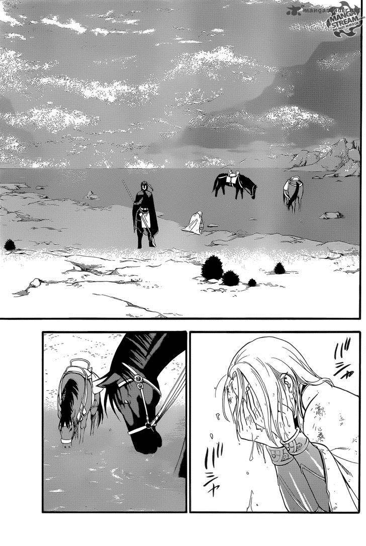 The Heroic Legend Of Arslan Arakawa Hiromu Chapter 4 Page 24