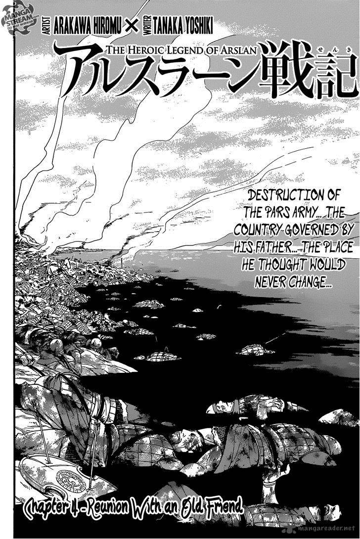 The Heroic Legend Of Arslan Arakawa Hiromu Chapter 4 Page 3