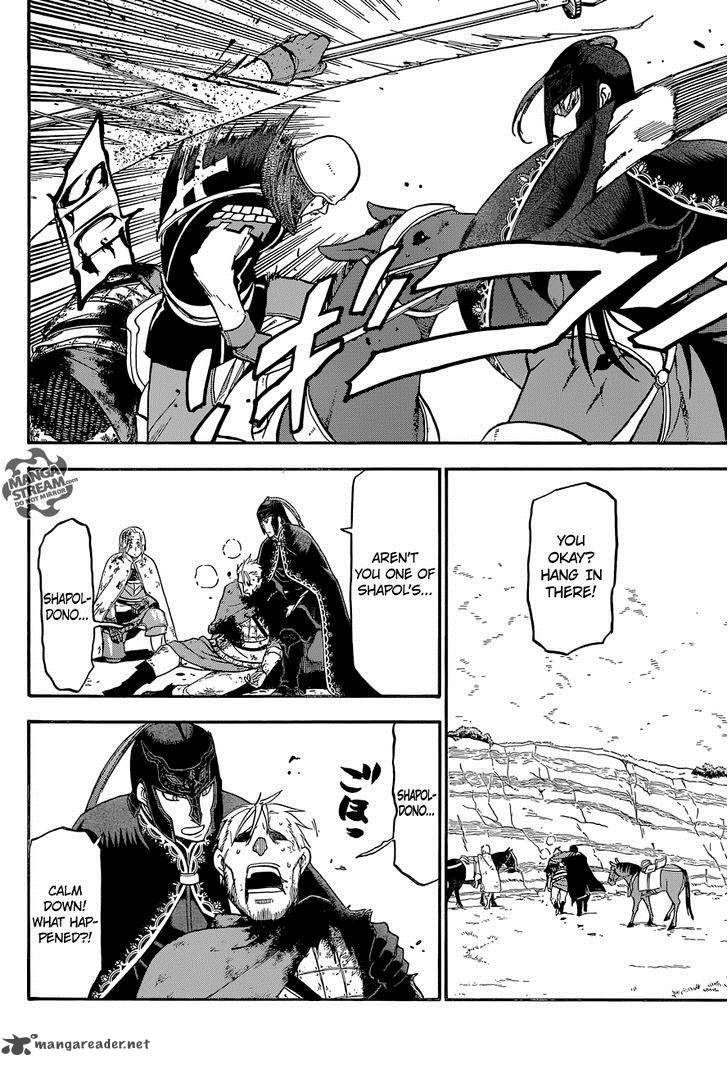 The Heroic Legend Of Arslan Arakawa Hiromu Chapter 4 Page 7