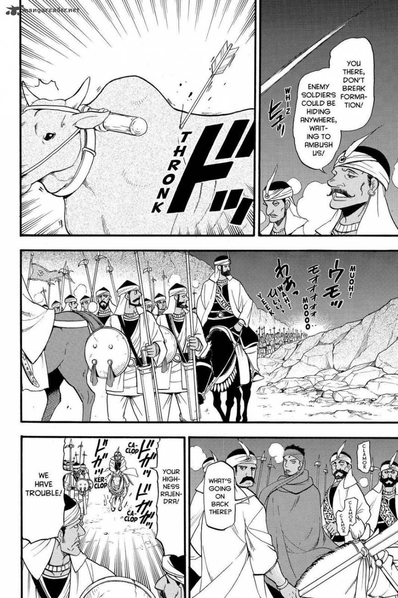 The Heroic Legend Of Arslan Arakawa Hiromu Chapter 40 Page 28