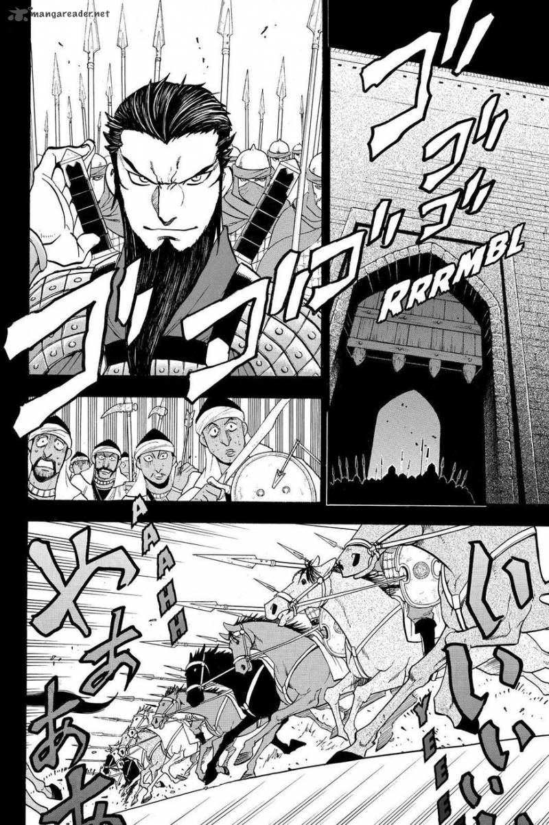 The Heroic Legend Of Arslan Arakawa Hiromu Chapter 41 Page 12