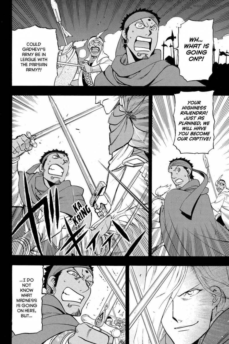 The Heroic Legend Of Arslan Arakawa Hiromu Chapter 41 Page 14