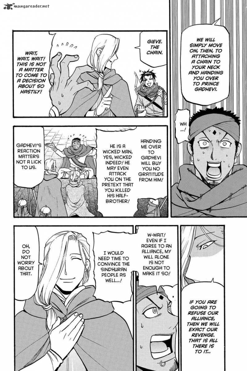 The Heroic Legend Of Arslan Arakawa Hiromu Chapter 41 Page 22