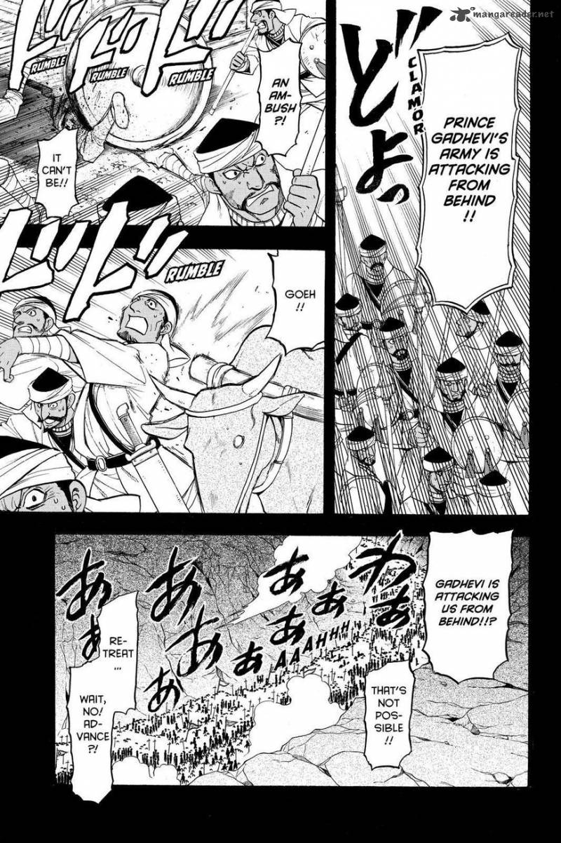 The Heroic Legend Of Arslan Arakawa Hiromu Chapter 41 Page 7