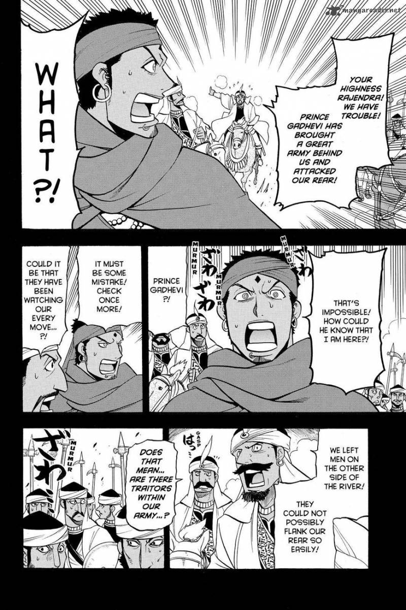 The Heroic Legend Of Arslan Arakawa Hiromu Chapter 41 Page 8