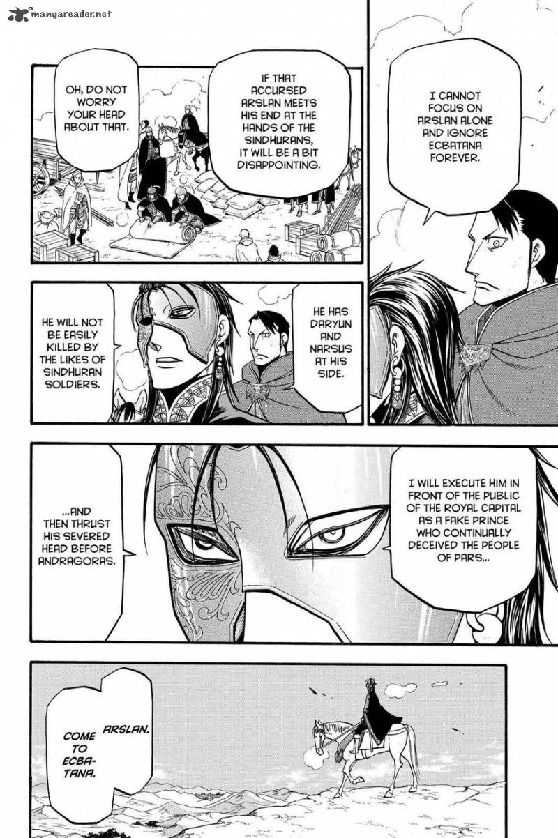 The Heroic Legend Of Arslan Arakawa Hiromu Chapter 42 Page 14