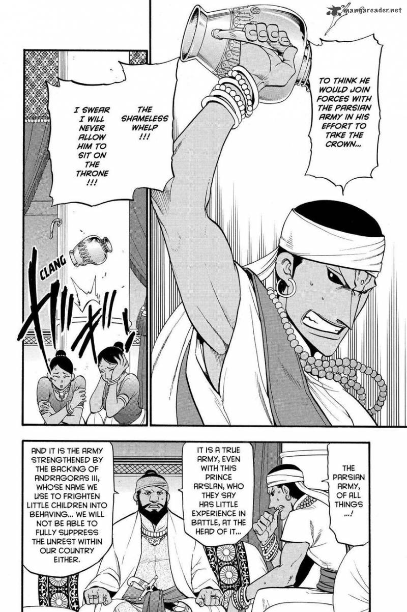 The Heroic Legend Of Arslan Arakawa Hiromu Chapter 42 Page 16