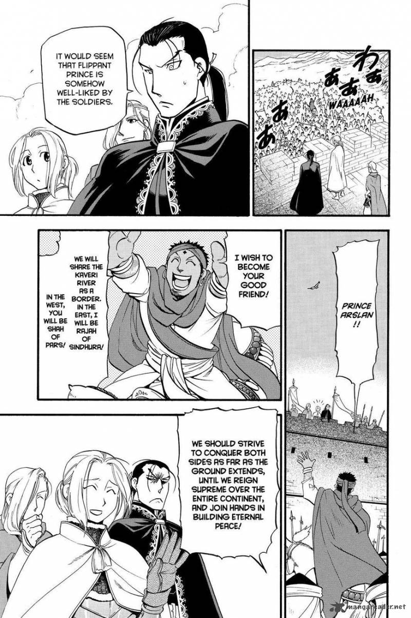 The Heroic Legend Of Arslan Arakawa Hiromu Chapter 42 Page 25