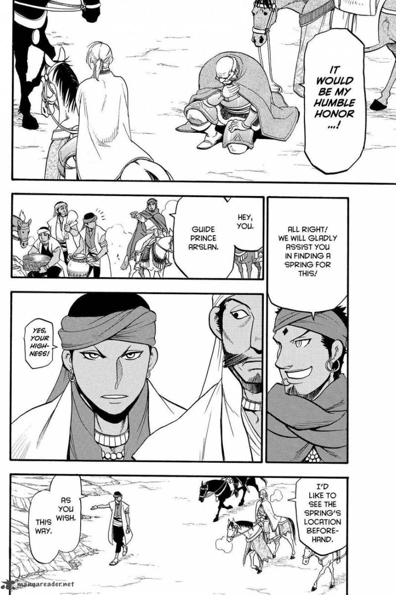 The Heroic Legend Of Arslan Arakawa Hiromu Chapter 43 Page 18