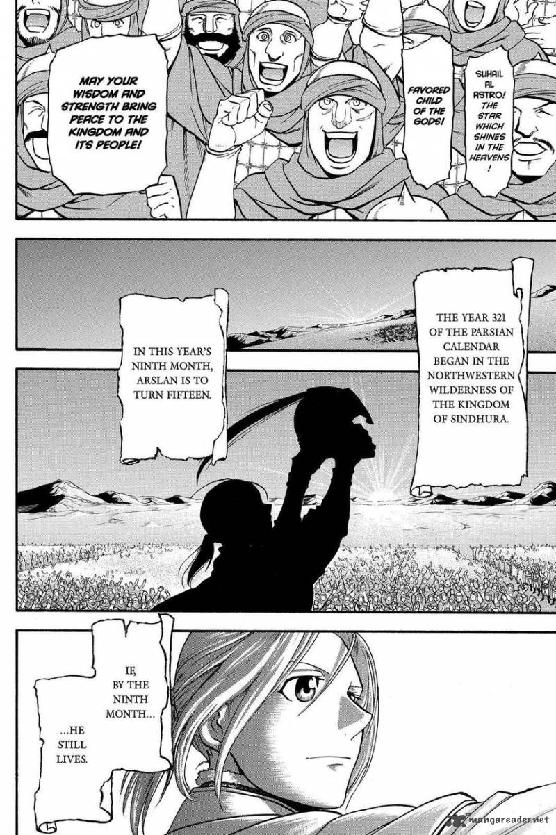 The Heroic Legend Of Arslan Arakawa Hiromu Chapter 43 Page 22