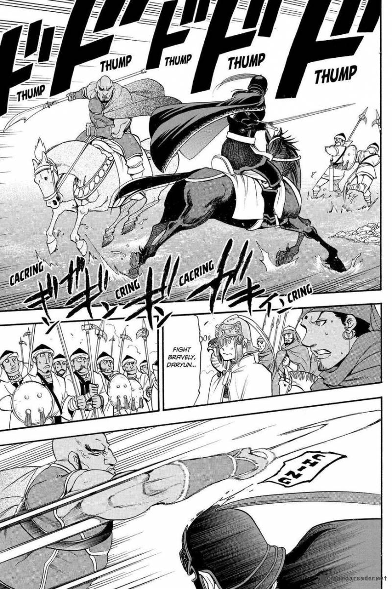 The Heroic Legend Of Arslan Arakawa Hiromu Chapter 43 Page 5