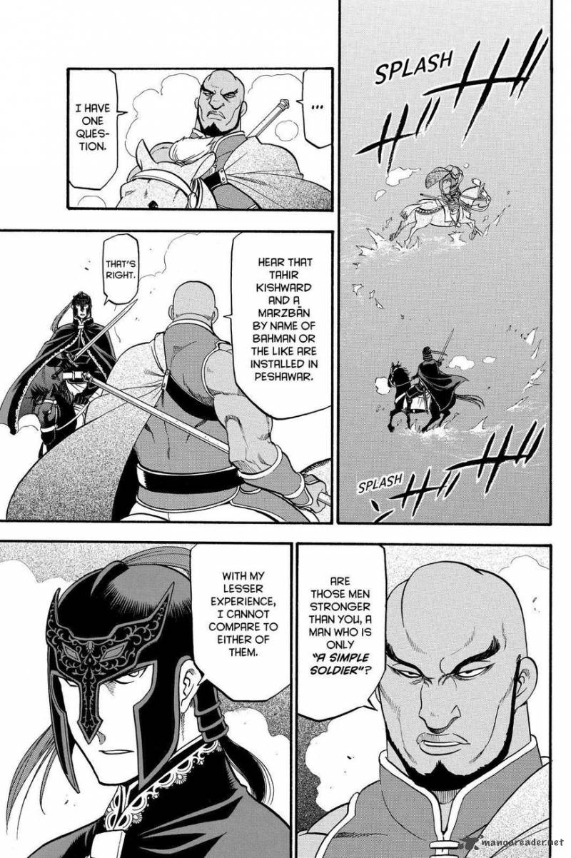 The Heroic Legend Of Arslan Arakawa Hiromu Chapter 43 Page 7