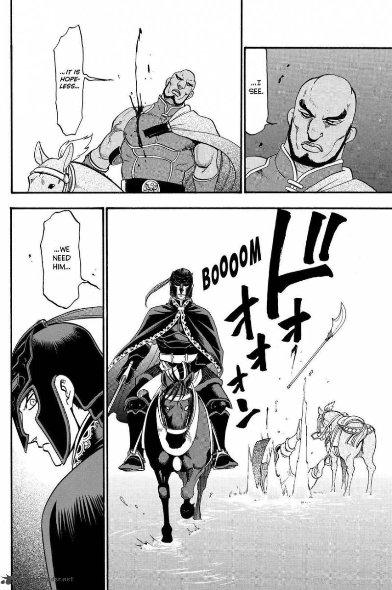 The Heroic Legend Of Arslan Arakawa Hiromu Chapter 43 Page 8