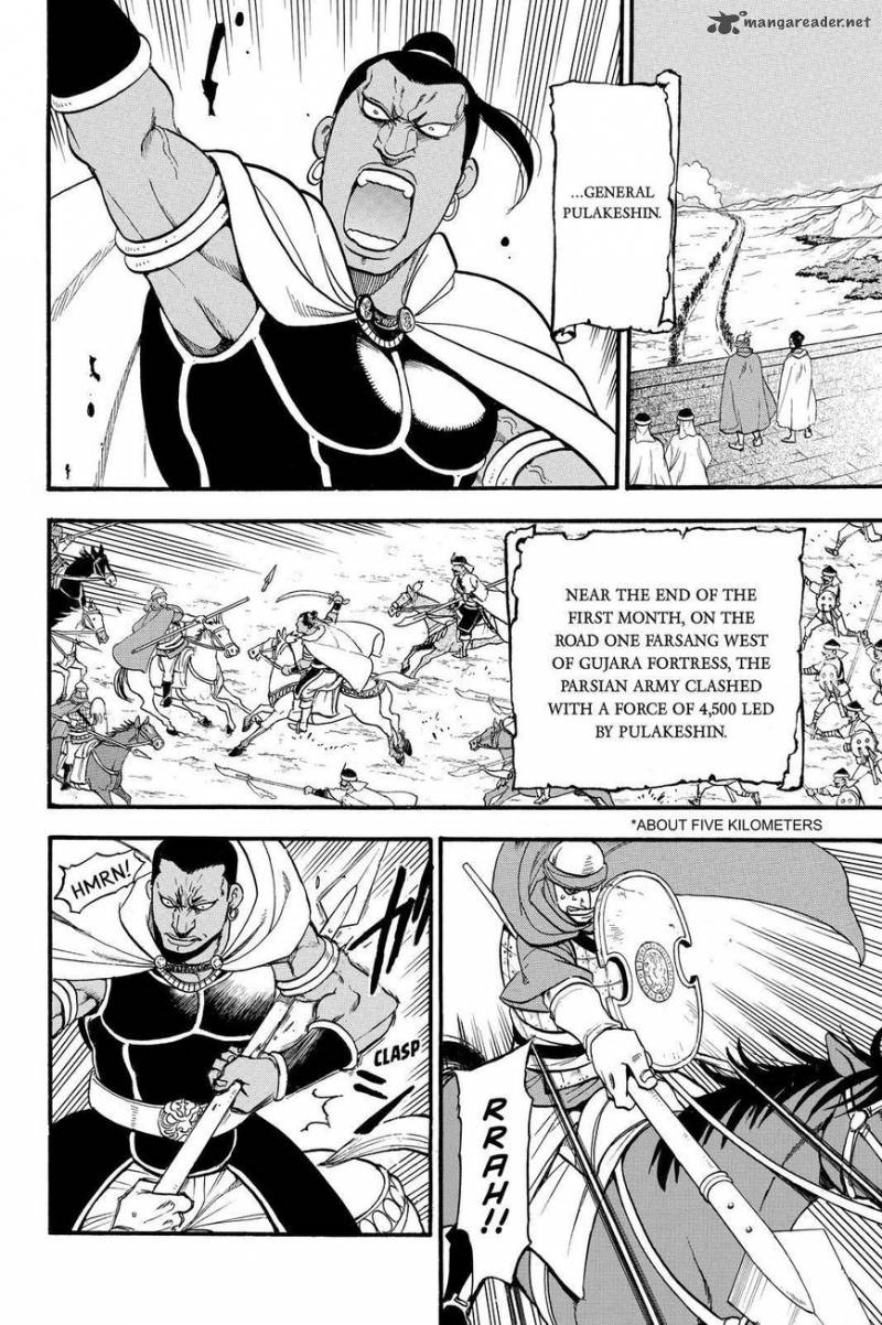 The Heroic Legend Of Arslan Arakawa Hiromu Chapter 44 Page 16