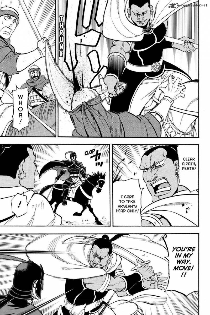 The Heroic Legend Of Arslan Arakawa Hiromu Chapter 44 Page 17