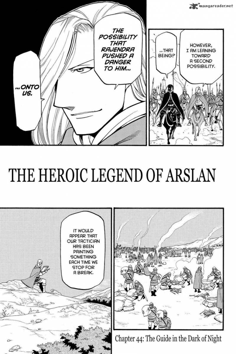 The Heroic Legend Of Arslan Arakawa Hiromu Chapter 44 Page 7