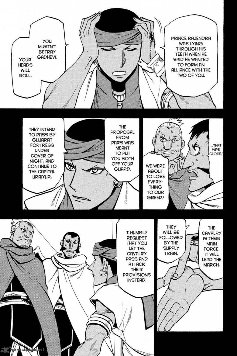 The Heroic Legend Of Arslan Arakawa Hiromu Chapter 45 Page 13
