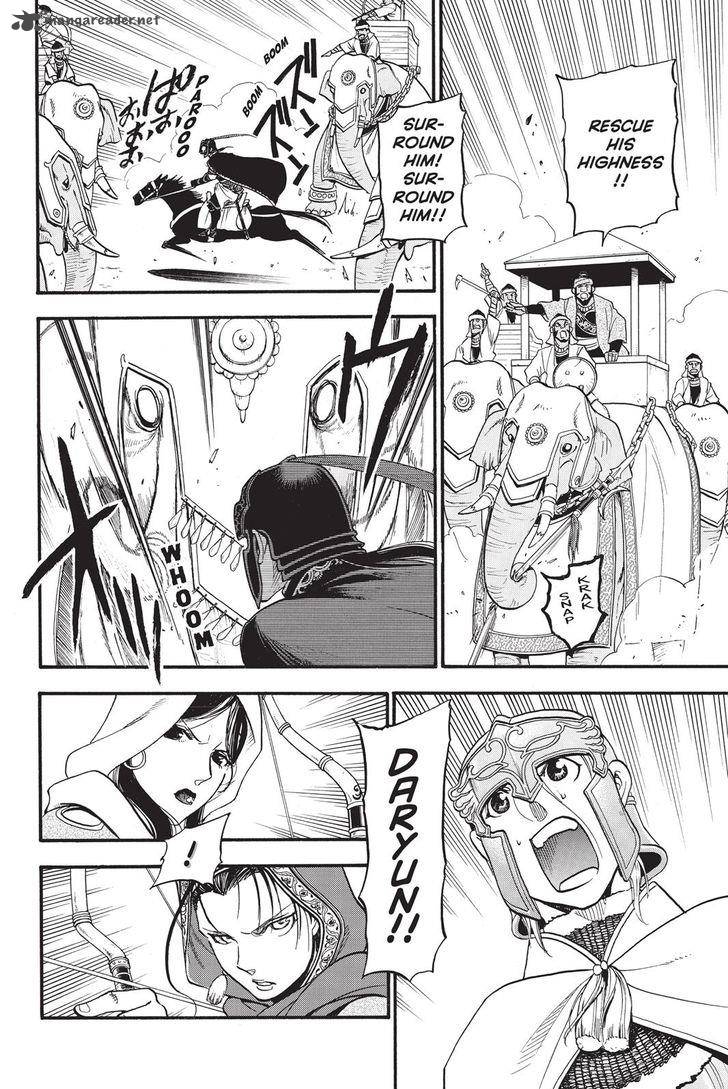 The Heroic Legend Of Arslan Arakawa Hiromu Chapter 48 Page 20