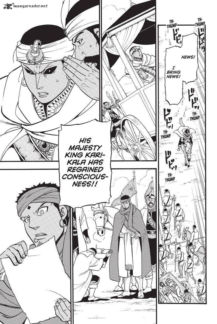 The Heroic Legend Of Arslan Arakawa Hiromu Chapter 49 Page 11