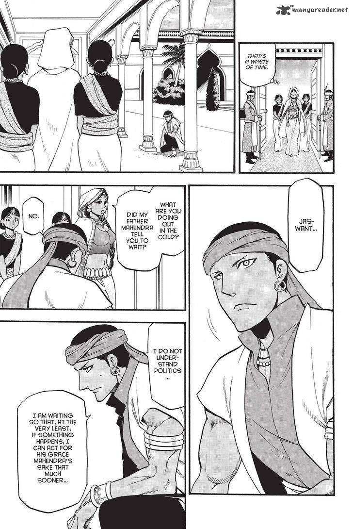 The Heroic Legend Of Arslan Arakawa Hiromu Chapter 49 Page 15