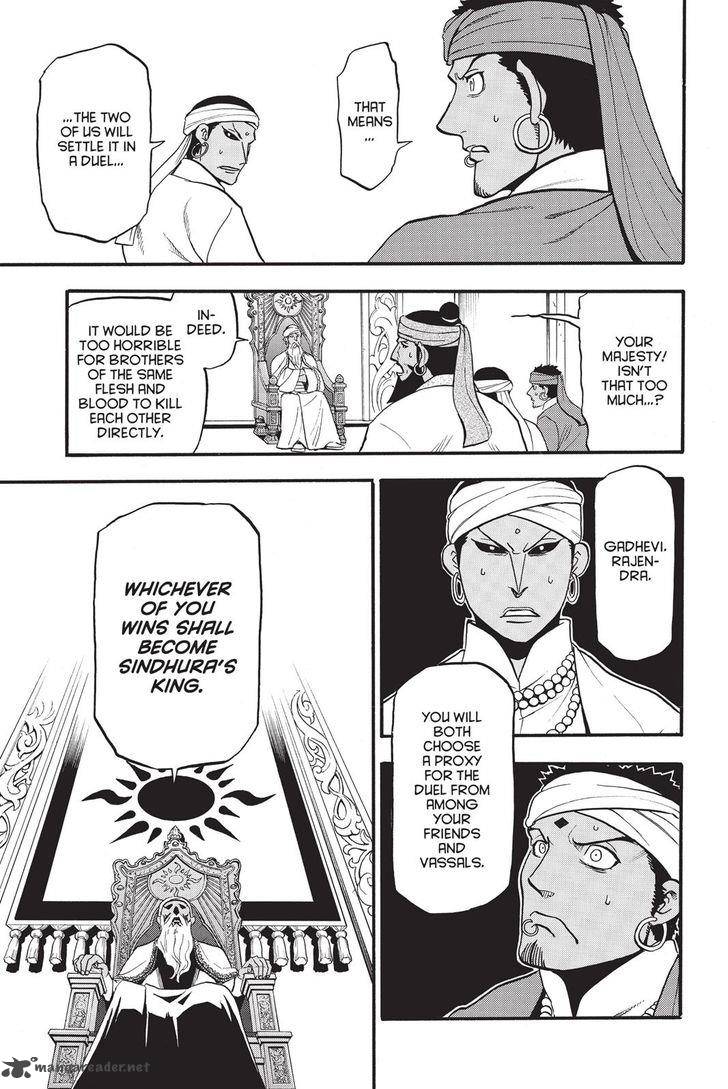 The Heroic Legend Of Arslan Arakawa Hiromu Chapter 49 Page 19