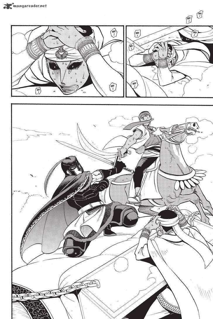 The Heroic Legend Of Arslan Arakawa Hiromu Chapter 49 Page 2