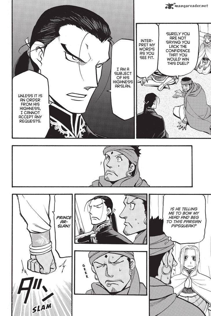 The Heroic Legend Of Arslan Arakawa Hiromu Chapter 49 Page 24