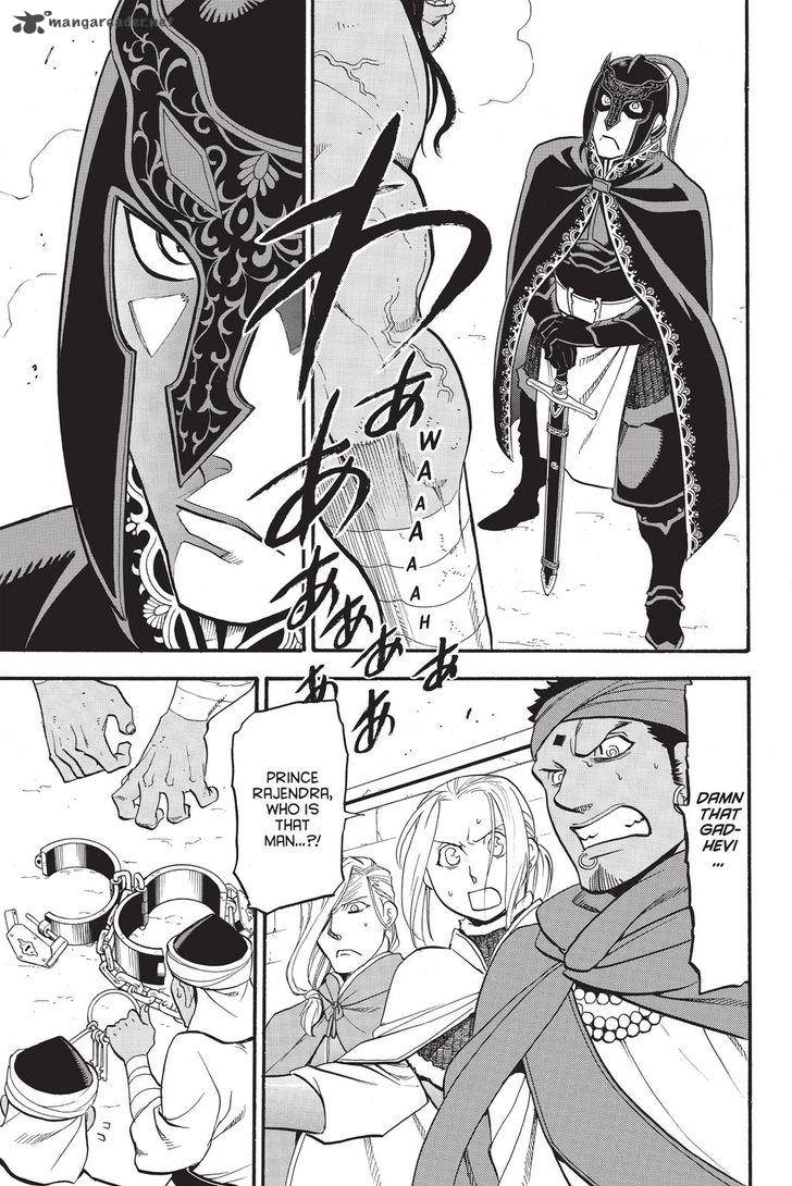 The Heroic Legend Of Arslan Arakawa Hiromu Chapter 49 Page 30